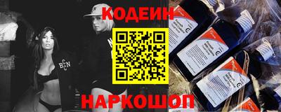 СК Свободный