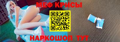СК Свободный