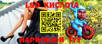прущая мука Северобайкальск