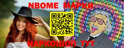 СК Свободный
