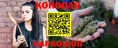 прущая мука Северобайкальск