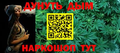 СК Свободный