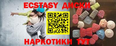СК Свободный