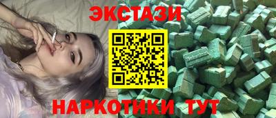 прущая мука Северобайкальск