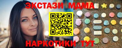 прущая мука Северобайкальск
