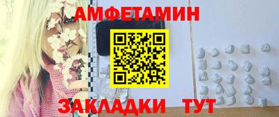 СК Свободный