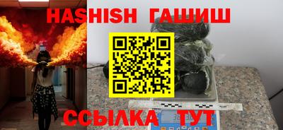 СК Свободный