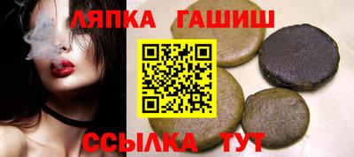 СК Свободный