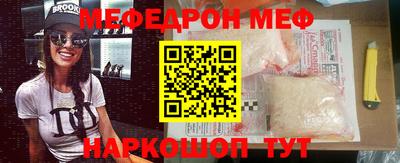 СК Свободный